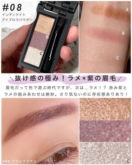 セルヴォーク インディケイトアイブロウパウダー/Celvoke/パウダーアイブロウを使ったクチコミ(4枚目)