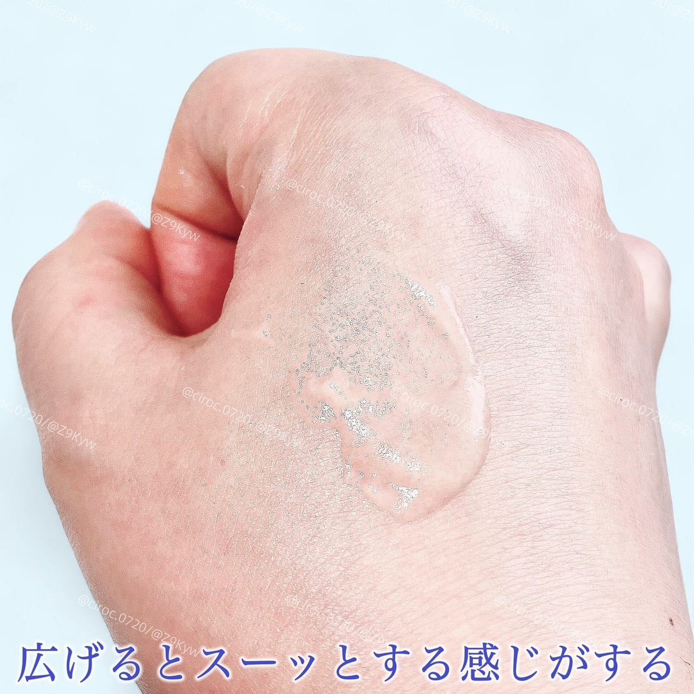 薬用クリアケアふき取りローション/無印良品/拭き取り化粧水を使ったクチコミ(6枚目)