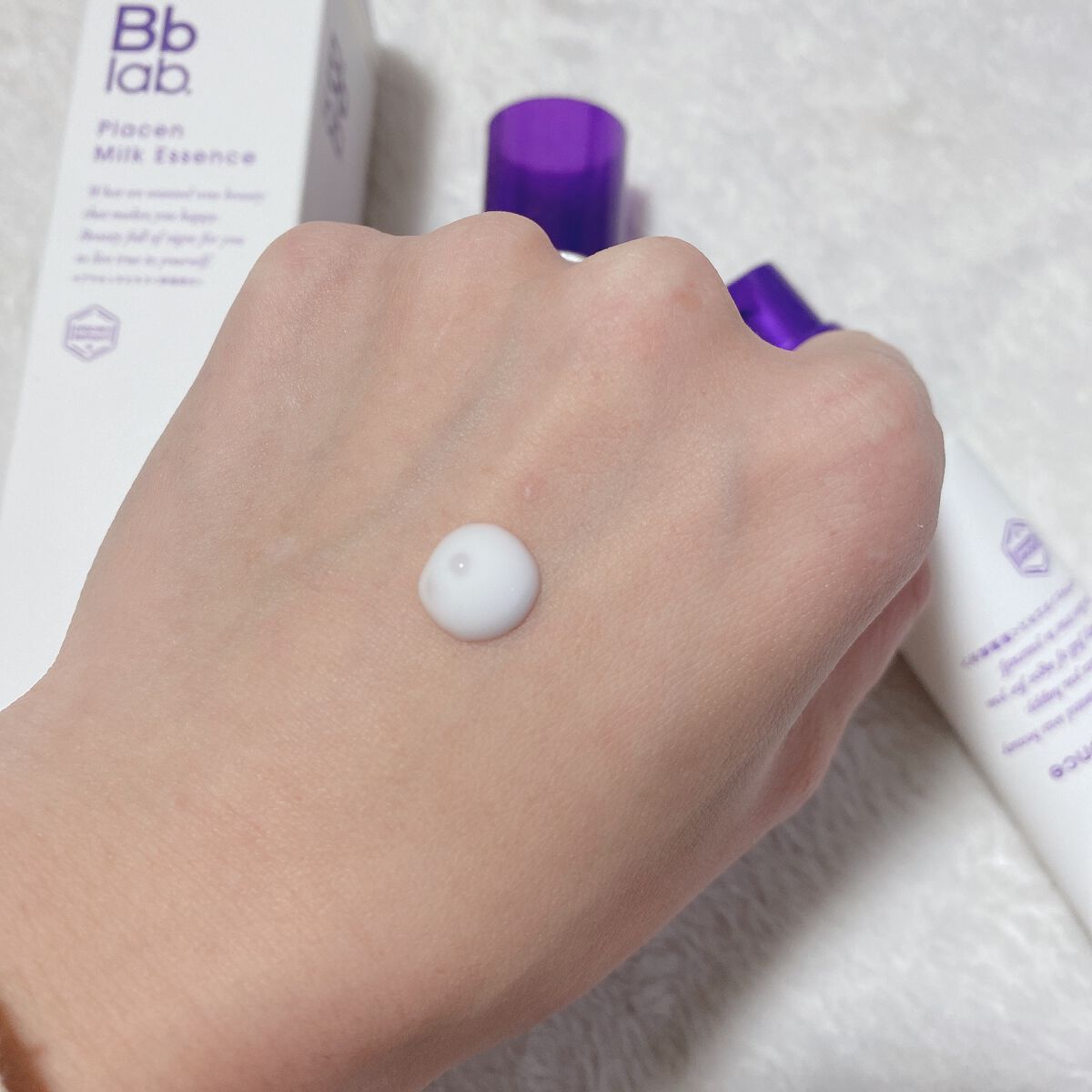 プラセンミルクエッセンス/Bb lab./美容液を使ったクチコミ(3枚目)
