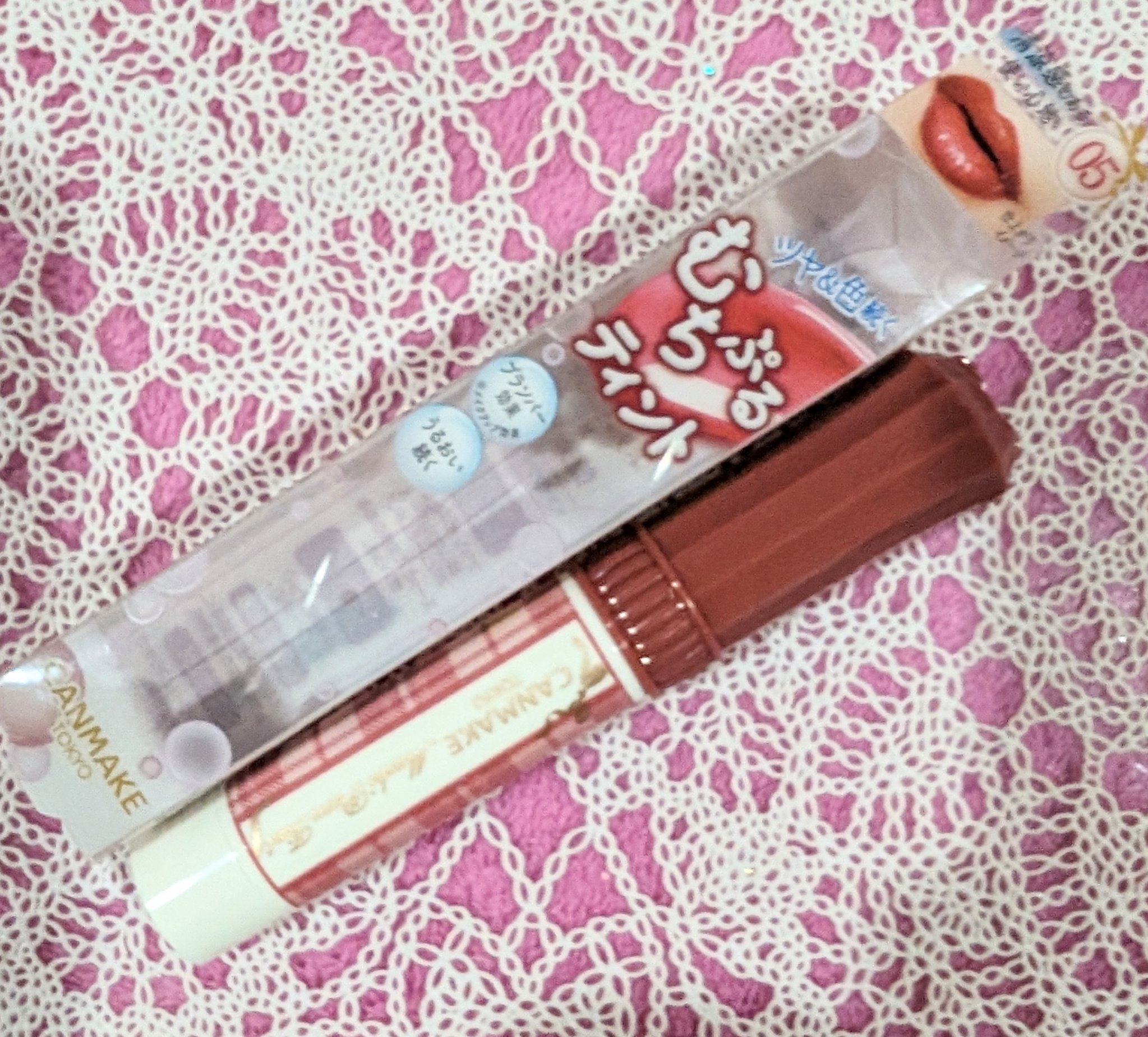 むちぷるティント/キャンメイク/リップティントを使ったクチコミ（2枚目）