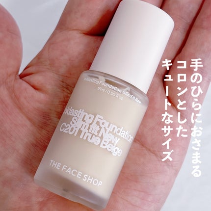 インクラスティングファンデーション スリムフィットEX/THE FACE SHOP/リキッドファンデーションを使ったクチコミ(2枚目)