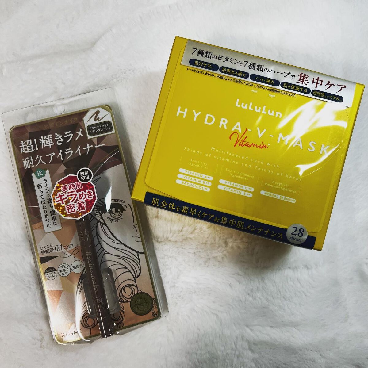 プライムリキッドアイライナー リッチジュエル/ヒロインメイク/リキッドアイライナーを使ったクチコミ（1枚目）