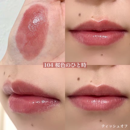 ケイト リップモンスター/KATE/口紅を使ったクチコミ(9枚目)