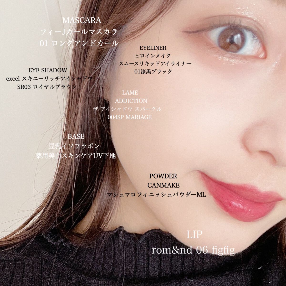 スキニーリッチシャドウ/excel/アイシャドウパレットを使ったクチコミ(2枚目)