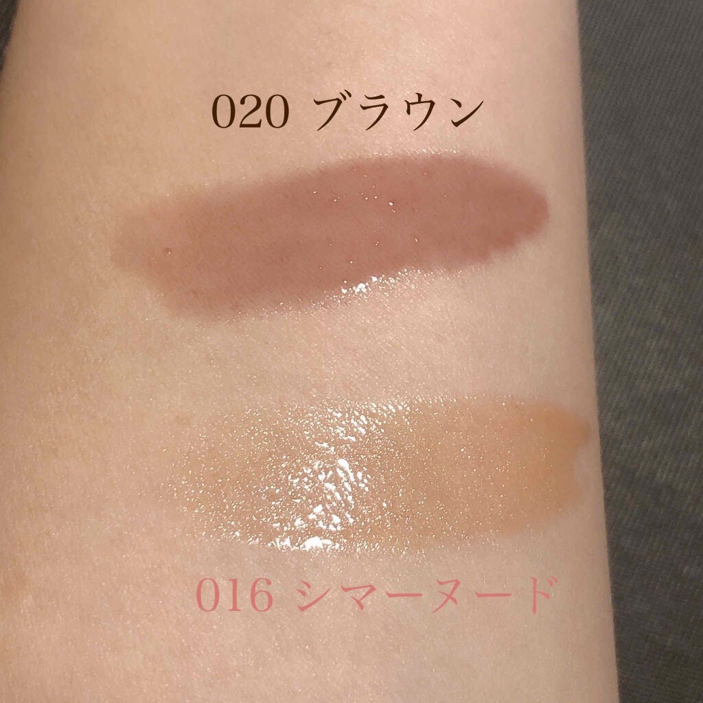 【旧】ディオール アディクト リップ マキシマイザー/Dior/リップグロスを使ったクチコミ(3枚目)