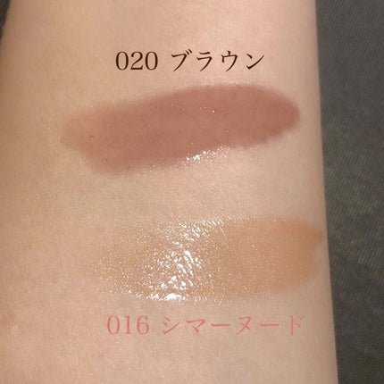 【旧】ディオール アディクト リップ マキシマイザー/Dior/リップグロスを使ったクチコミ(3枚目)