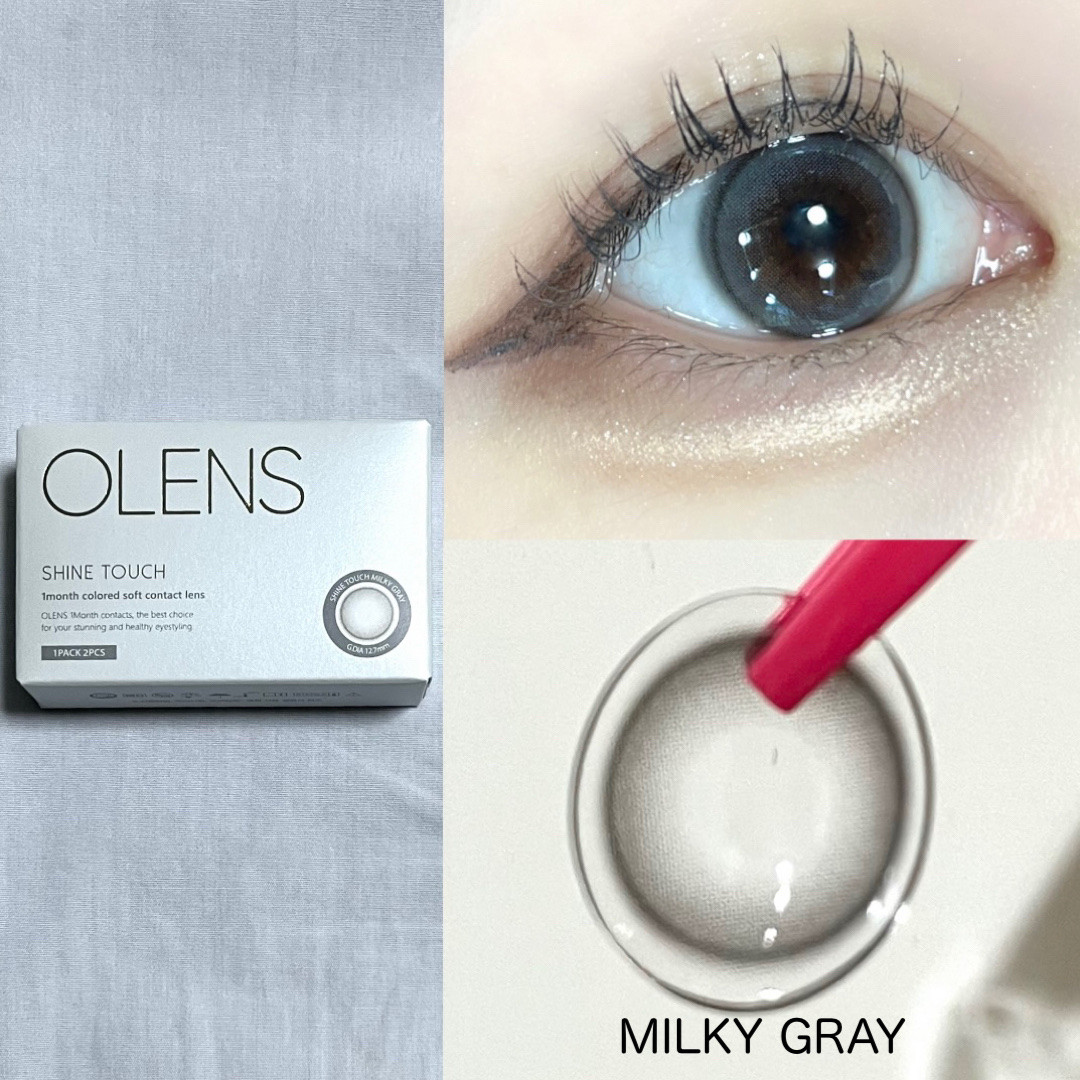 ShineTouch 1day/OLENS/ワンデー（１DAY）カラコンを使ったクチコミ（3枚目）