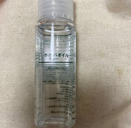 ホホバオイル/無印良品/ボディオイルを使ったクチコミ(1枚目)