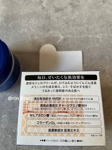 ã¹ãã·ã£ã«ãžã§ã«ã¯ãªãŒã A ïŒãã¯ã€ãïŒïŒå»è¬éšå€åïŒ/ã¢ã¯ã¢ã¬ãŒãã«/ãªãŒã«ã€ã³ã¯ã³åç²§åã䜿ã£ãã¯ãã³ãïŒ4æç®ïŒ