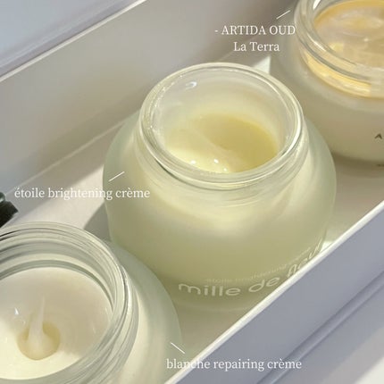 ブランシュリペアリングクリーム/ミルドフレール/フェイスクリームを使ったクチコミ(2枚目)