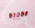 PUKE NAILプケネイル ネイルチップ