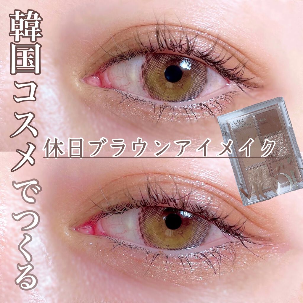 アディクション ザ アイシャドウ スパークル/ADDICTION/単色アイシャドウを使ったクチコミ（1枚目）