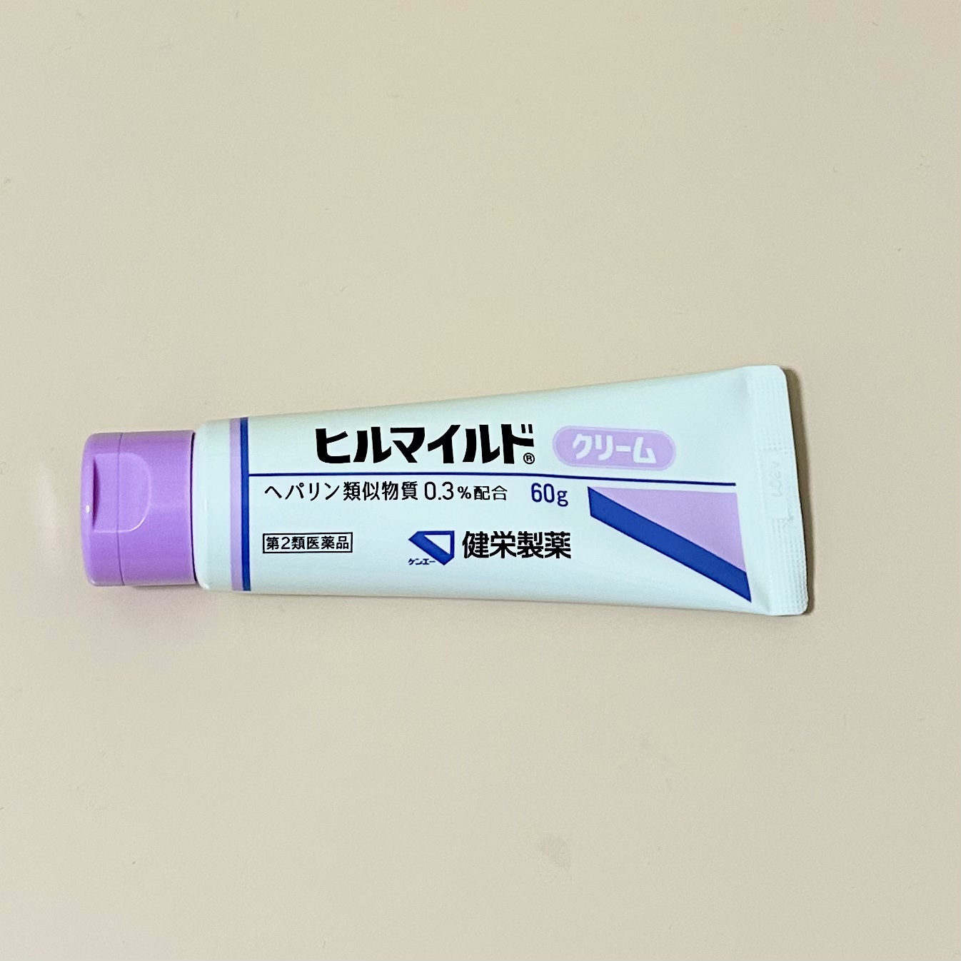 ヒルマイルドクリーム(医薬品)/健栄製薬/その他を使ったクチコミ（2枚目）