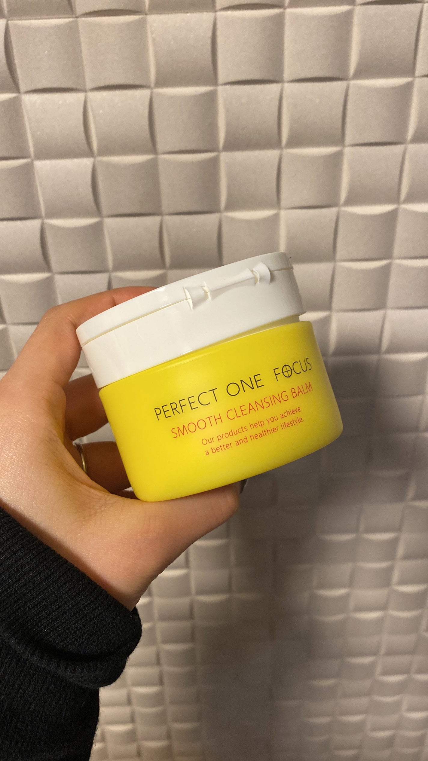 スムースクレンジングバーム/PERFECT ONE FOCUS/クレンジングバームを使ったクチコミ(1枚目)