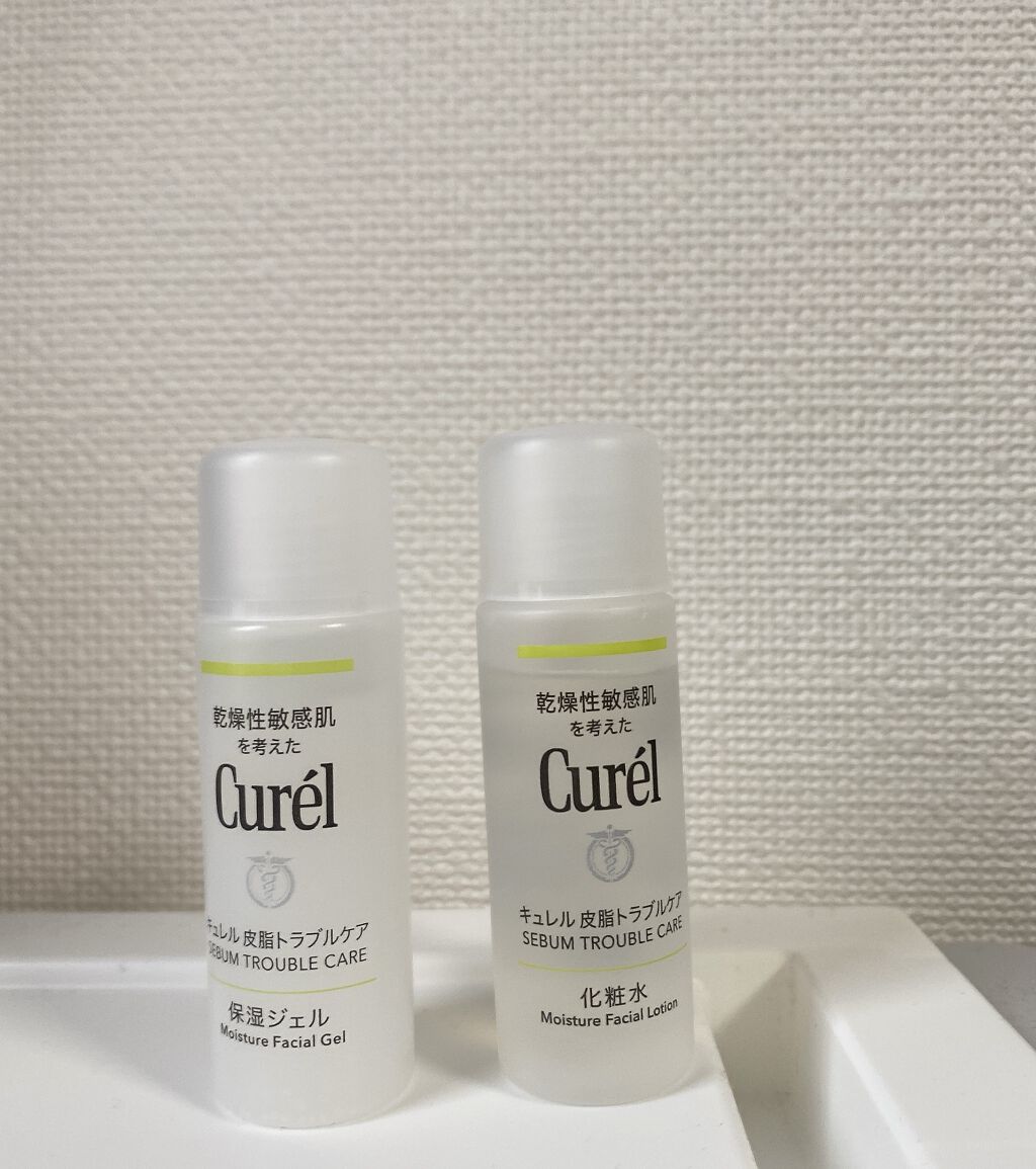 皮脂トラブルケア ミニセット 化粧水/キュレル/スキンケアキットを使ったクチコミ（1枚目）