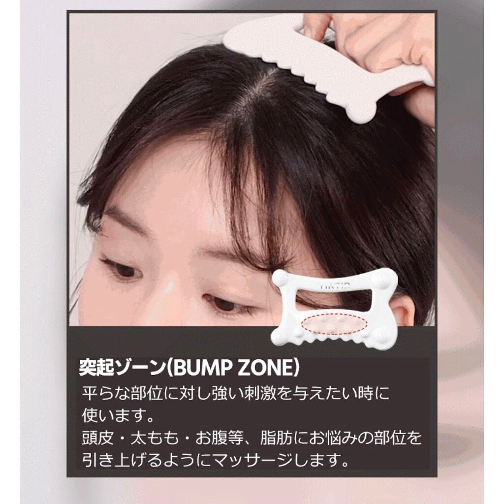 セラミックかっさ/TIRTIR(ティルティル)/かっさプレートを使ったクチコミ(8枚目)