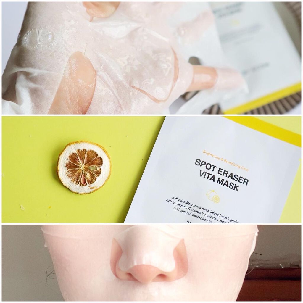 スポットイレーザー ビタマスク/BY ECOM/シートマスク・パックを使ったクチコミ(4枚目)
