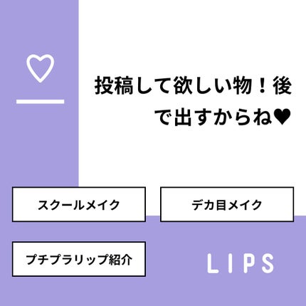 を使ったクチコミ(1枚目)