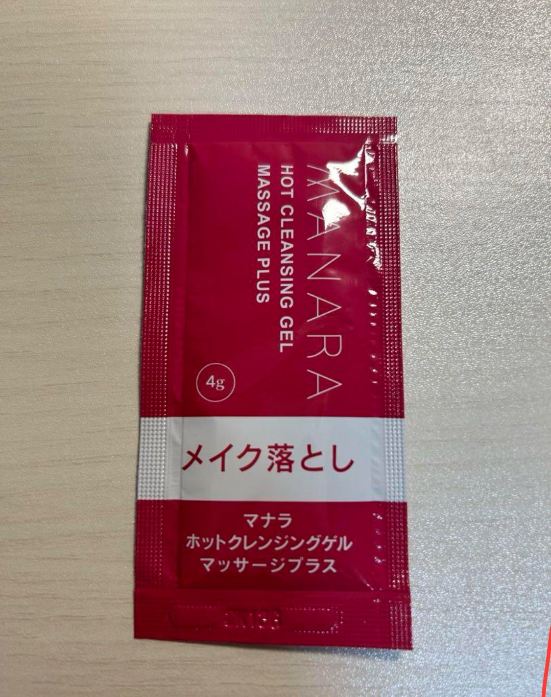 ホットクレンジングゲル マッサージプラス/マナラ/クレンジングジェルを使ったクチコミ(1枚目)