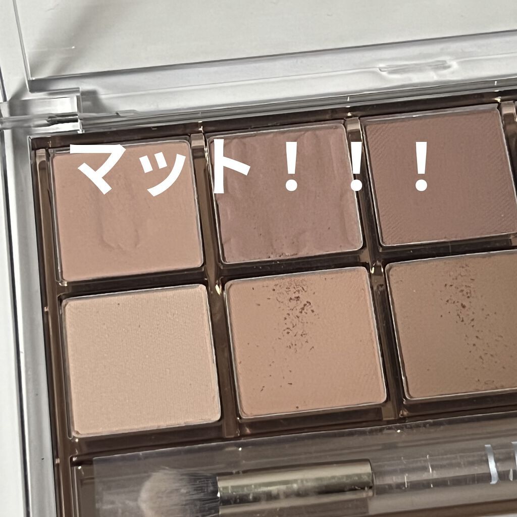 プロ アイ パレット/CLIO/アイシャドウパレットを使ったクチコミ（3枚目）
