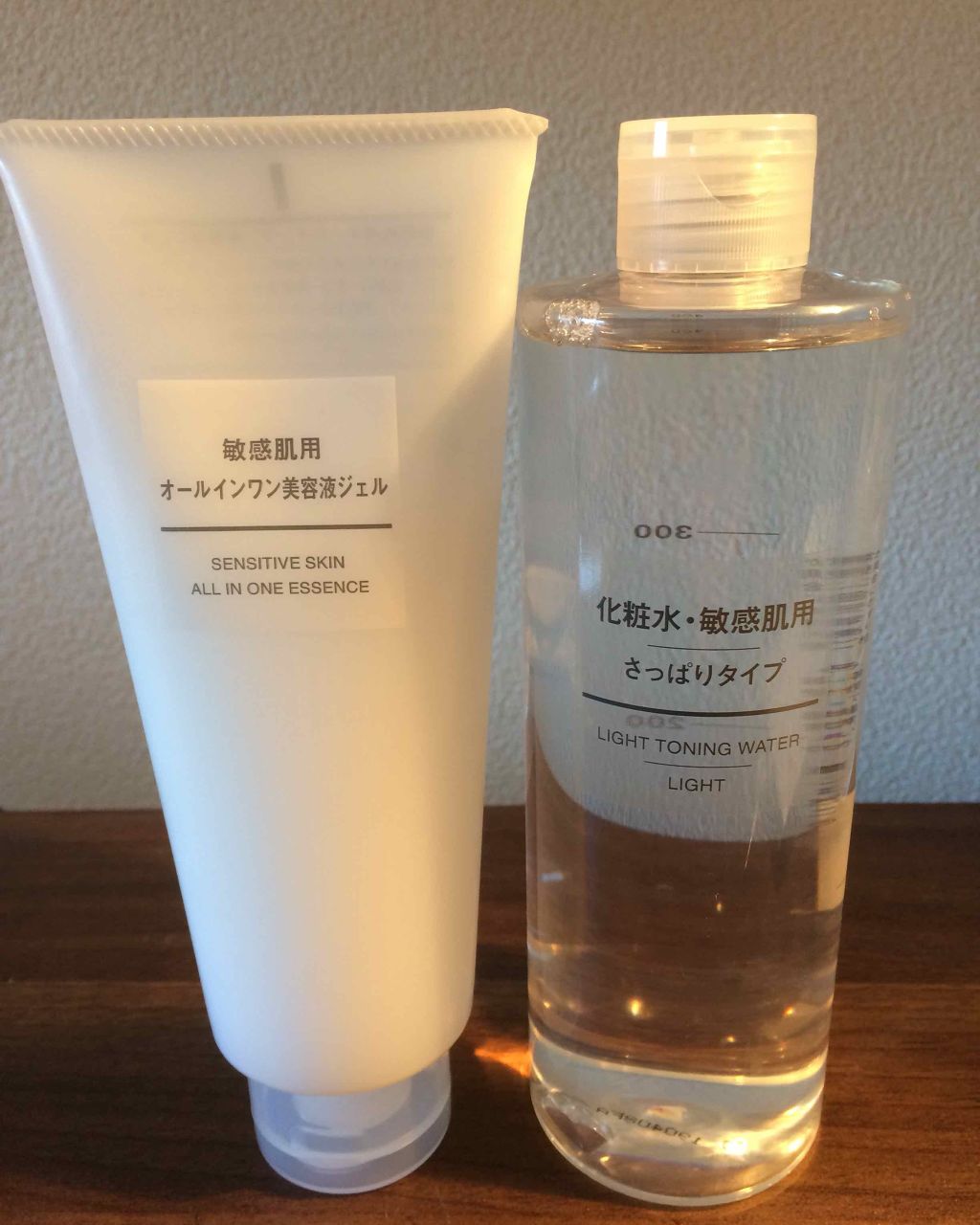 めい on LIPS 「新年、明けましておめでとうございます。今年もよろしくお願いしま..」(1枚目)