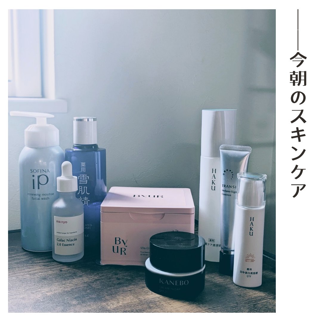 ビタギビング デイリーアクアセラムマスク/ByUR/シートマスク・パックを使ったクチコミ（1枚目）