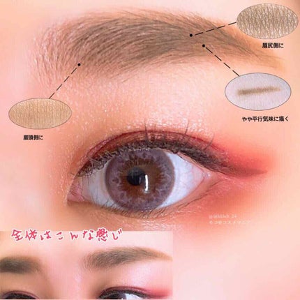 レ キャトル オンブル/CHANEL/アイシャドウパレットを使ったクチコミ(9枚目)