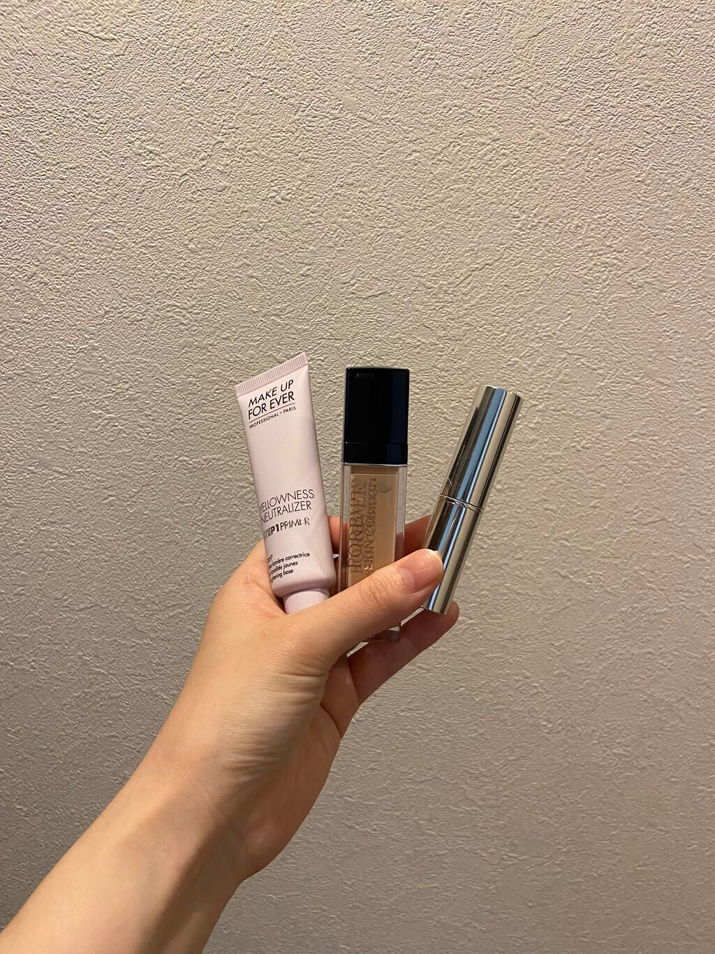 DIOR 5点セット ファンデ、メイクベース、メークプライマー