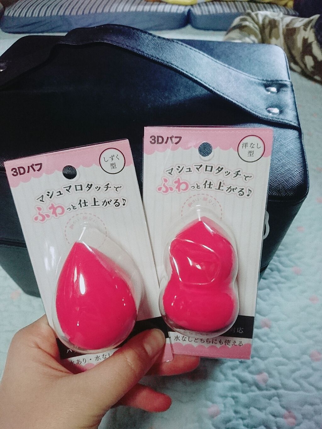 3Dパフ/セリア/パフ・スポンジを使ったクチコミ（1枚目）
