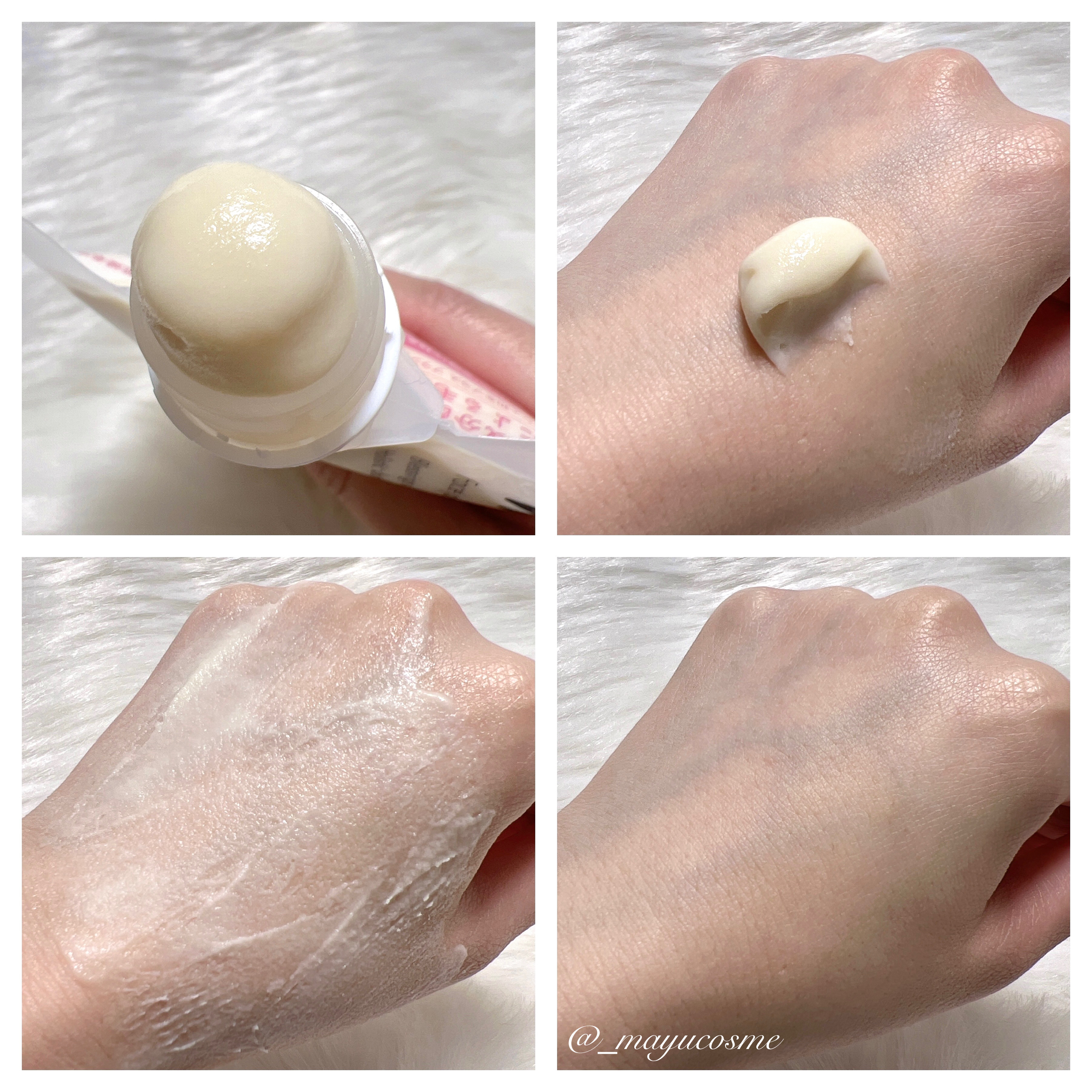 skinmarche WAOPLUS プラントベースミルクブースターマスク/ブレーンコスモス/洗い流すパック・マスクを使ったクチコミ（2枚目）