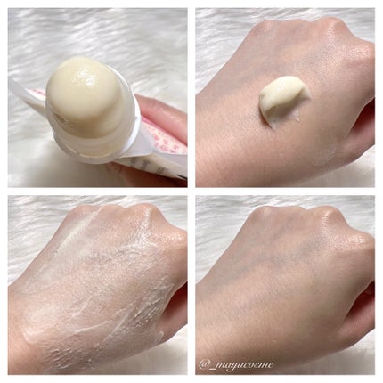 skinmarche WAOPLUS プラントベースミルクブースターマスク/ブレーンコスモス/洗い流すパック・マスクを使ったクチコミ(2枚目)