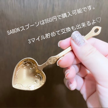 SABON ヘッドスクラブ リフレッシング(ミント)のクチコミ「今夜は頭皮のスペシャルケア。🌱ミントでスッキリ

SABON
ヘッドスクラブ リフレッシング　.....」（3枚目）