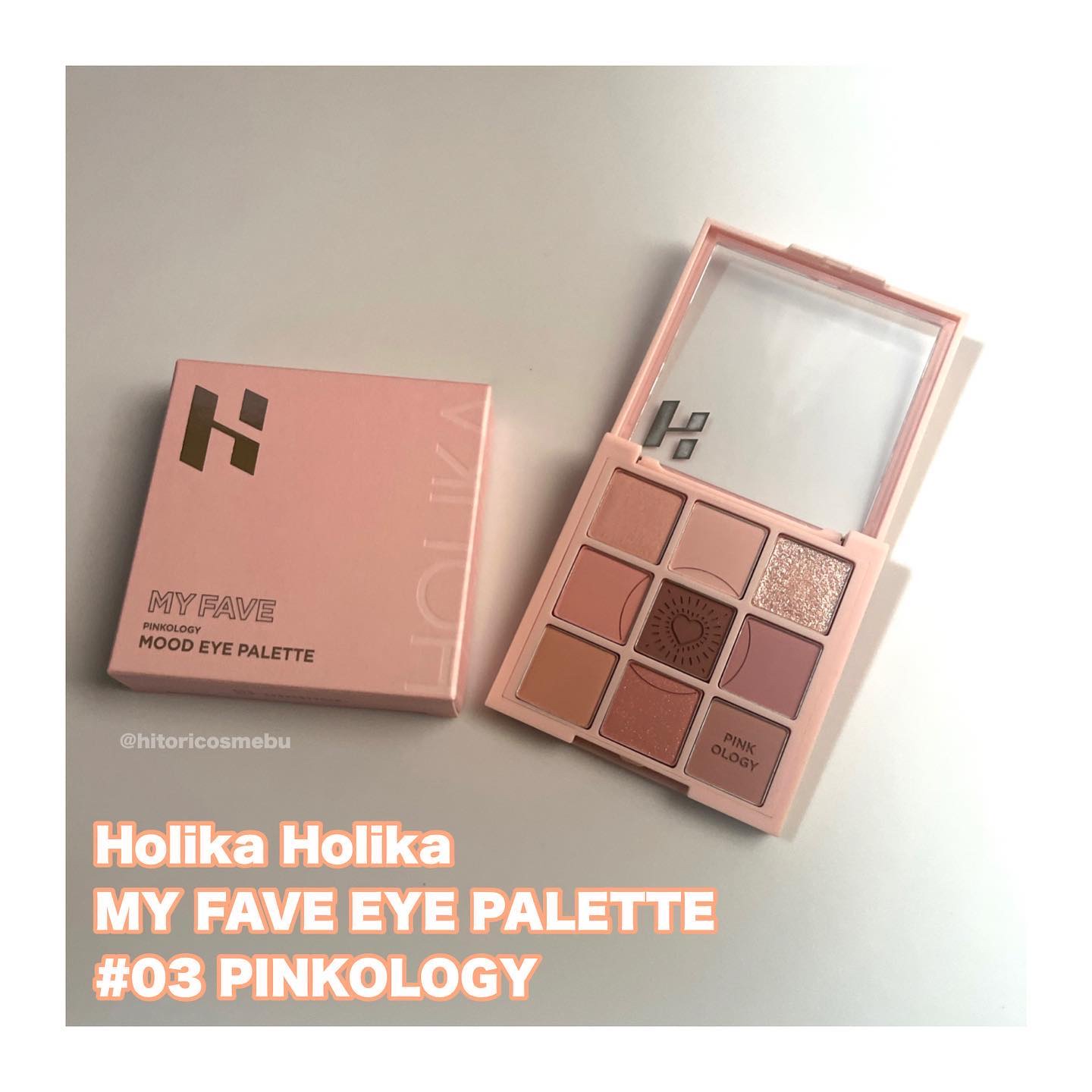 マイフェイブムードアイパレット 9カラー 03 ピンクオロジー(PINKOLOGY)/HOLIKA HOLIKA/アイシャドウパレットを使ったクチコミ（1枚目）