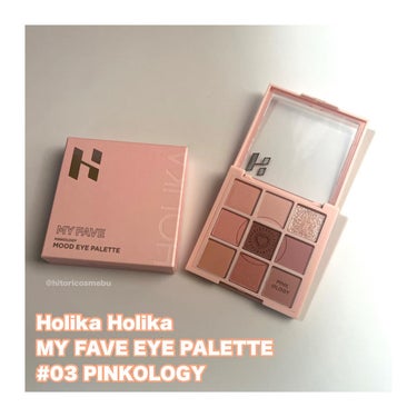 HOLIKA HOLIKA マイフェイブムードアイパレット 9カラーのクチコミ「買ってよかったアイシャドウ😍ホリカホリカ🌸

✅HOLIKA HOLIKA 
MY FAVE .....」（1枚目）