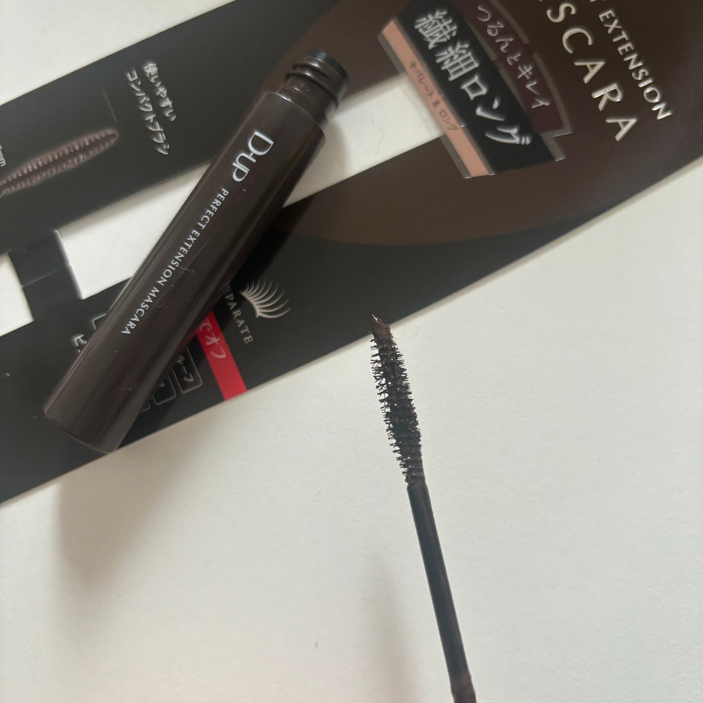 ããŒãã§ã¯ããšã¯ã¹ãã³ã·ã§ã³ ãã¹ã«ã©/D-UP/ãã¹ã«ã©ã䜿ã£ãã¯ãã³ãïŒ2æç®ïŒ