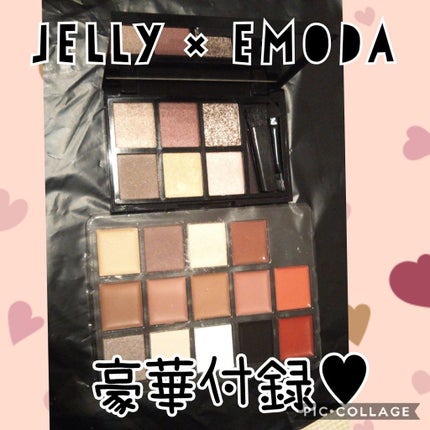 JELLY 2020年1月号/JELLY/雑誌を使ったクチコミ(1枚目)