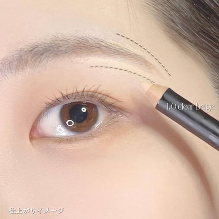 カバーパーフェクション コンシーラー ペンシル/the SAEM/ペンシルコンシーラーを使ったクチコミ(8枚目)