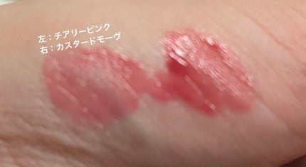 ベターザンパレット/rom&nd/アイシャドウパレットを使ったクチコミ(1枚目)