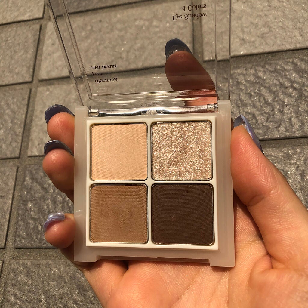 アンダーアイメーカー/dasique/アイシャドウパレットを使ったクチコミ(3枚目)