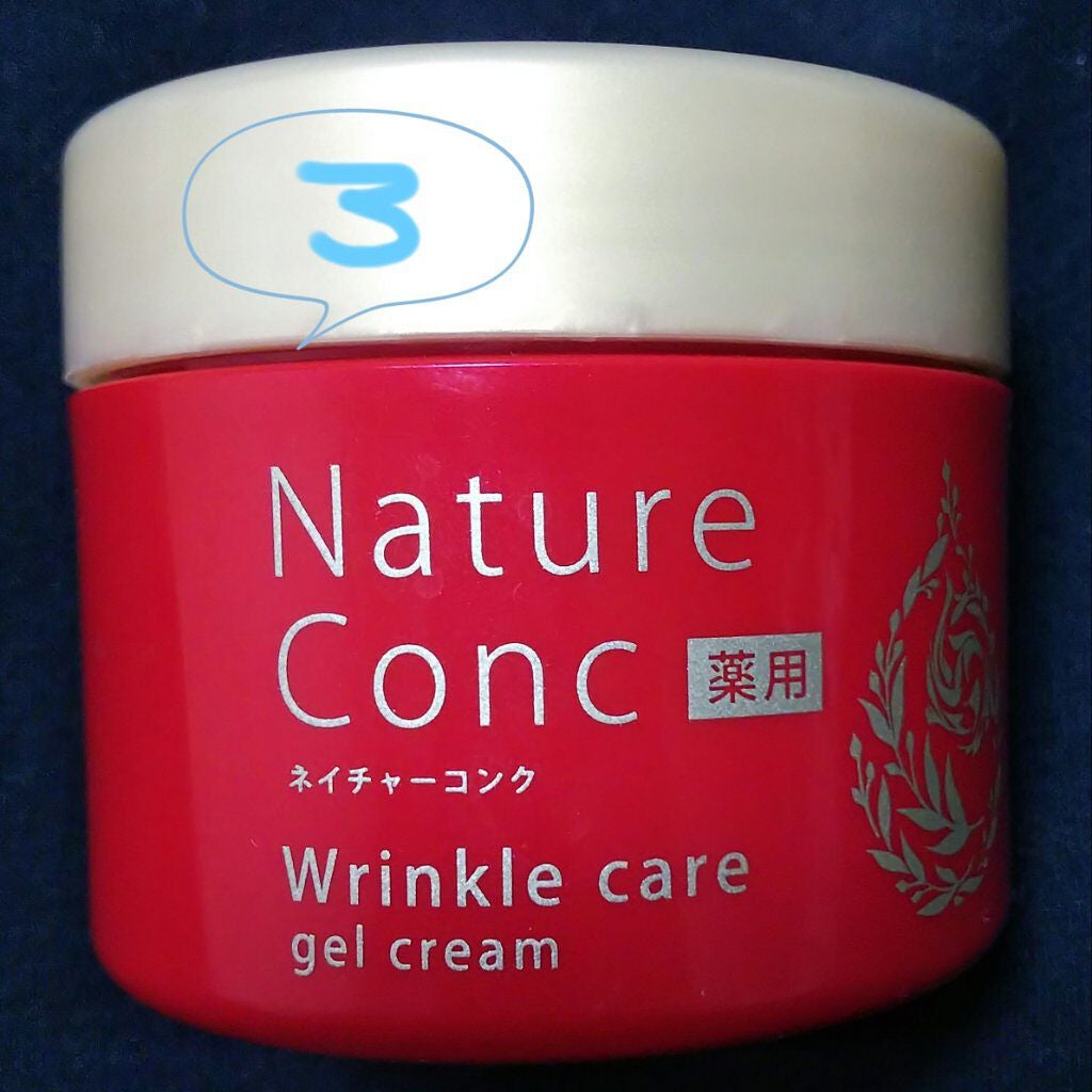 保湿浸透水バランシング/肌をうるおす保湿スキンケア/化粧水を使ったクチコミ(4枚目)