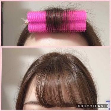 フルリフアリ くるんっと前髪カーラー/STYLE+NOBLE/ヘアケアグッズを使ったクチコミ（2枚目）