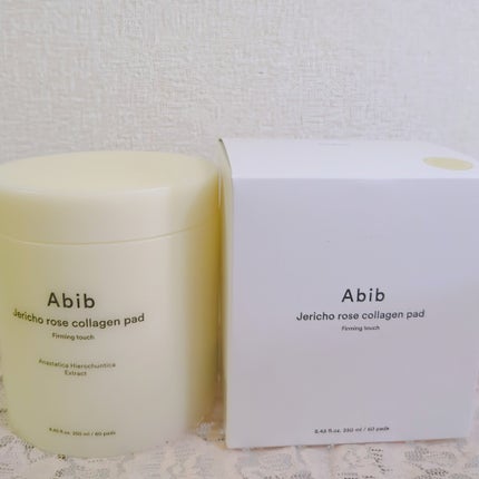 復活草コラーゲンパッド/Abib /トナーパッドを使ったクチコミ(6枚目)