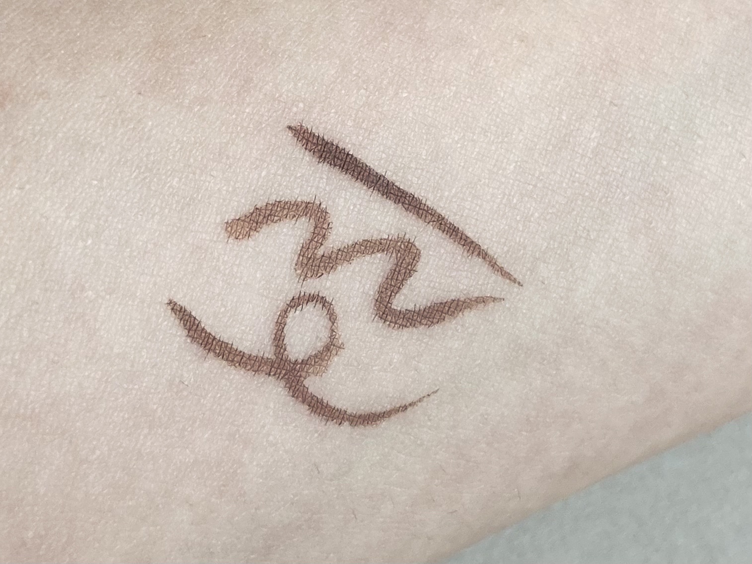 シルキーリキッドアイライナーWP/D-UP/リキッドアイライナー by さく