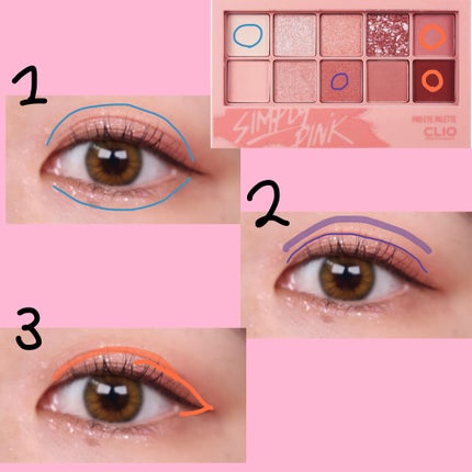 プロ アイ パレット/CLIO/アイシャドウパレットを使ったクチコミ(2枚目)