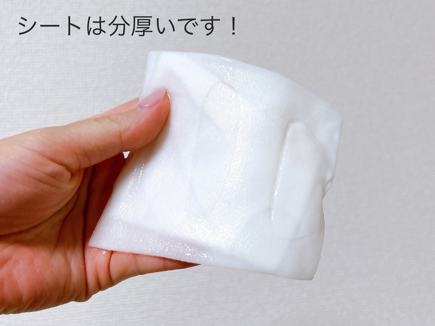 プロポリス エナジーアンプル マスク(5枚入)/CNP Laboratory/シートマスク・パックを使ったクチコミ(6枚目)