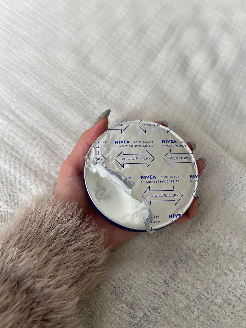 ニベアクリーム/ニベア/ボディクリームを使ったクチコミ(2枚目)