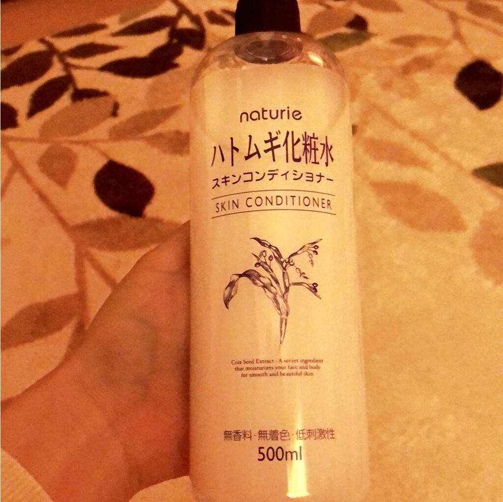 ハトムギ化粧水(ナチュリエ スキンコンディショナー R )/ナチュリエ/化粧水を使ったクチコミ(1枚目)