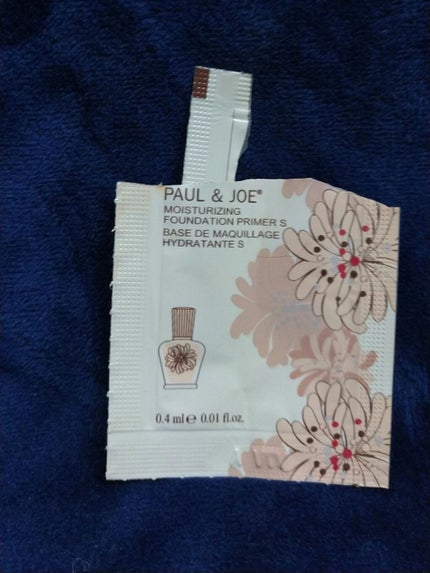 モイスチュアライジング ファンデーション プライマー S/PAUL & JOE BEAUTE/化粧下地を使ったクチコミ(1枚目)
