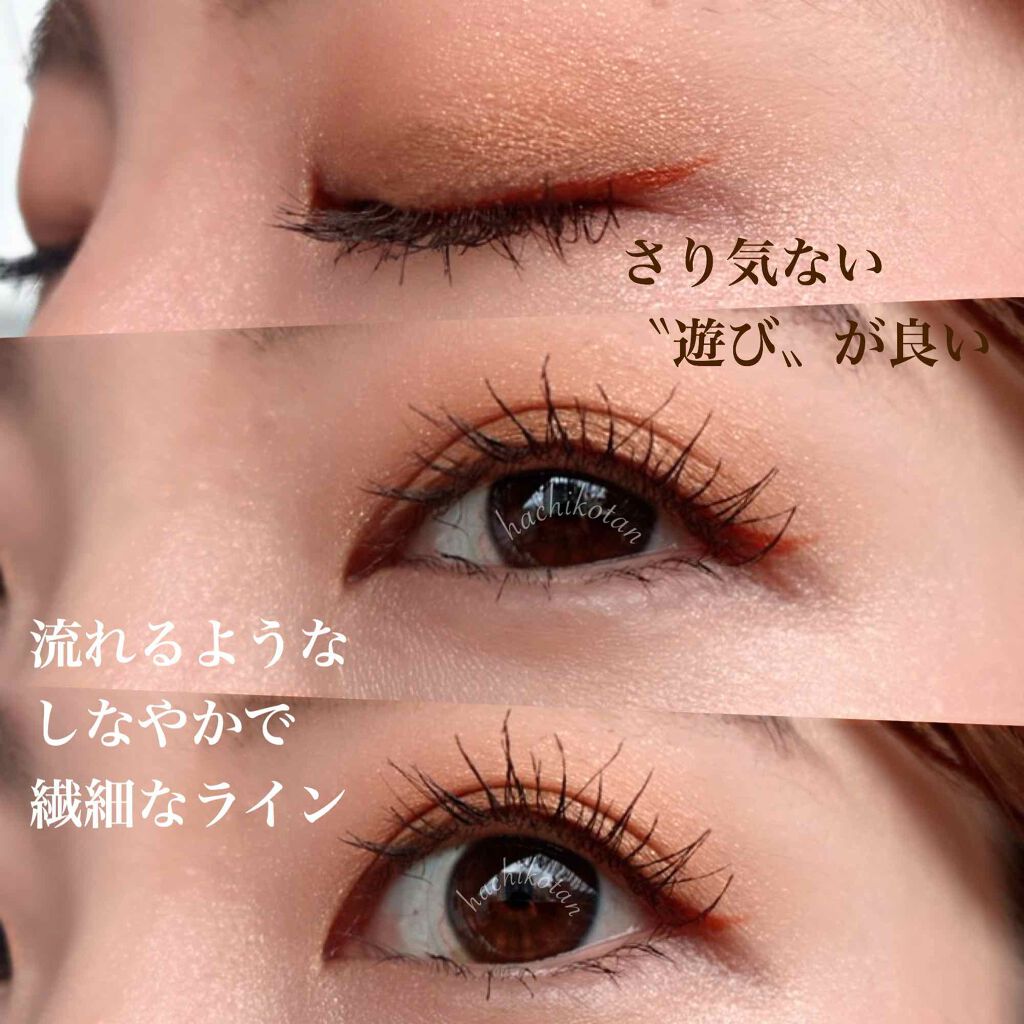 カラーインパクト リキッドライナー/Visée/リキッドアイライナーを使ったクチコミ(3枚目)