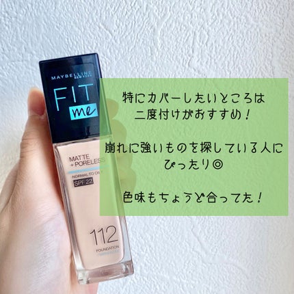 ãã£ããã㌠ãªããããã¡ã³ããŒã·ã§ã³ R/MAYBELLINE NEW YORK/ãªããããã¡ã³ããŒã·ã§ã³ã䜿ã£ãã¯ãã³ãïŒ5æç®ïŒ